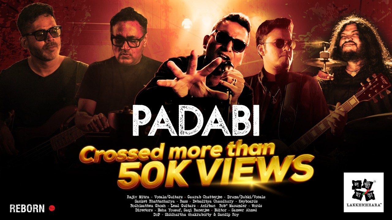 Padabi (পদবি) | Ek Dashok Por | Lakkhichhara | New Bangla Rock Song 2026