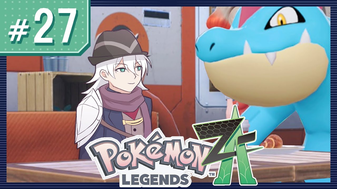 【個人Vtuber】ミアレ日常漫遊記　#27【Pokémon LEGENDS Z-A】