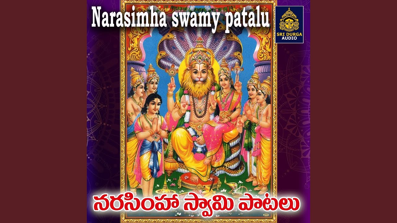 Narasimha Narasimha ee darani yeludora