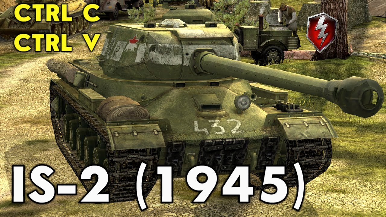 In Shop #79: IS-2 (1945): PRAVDA BETTER !