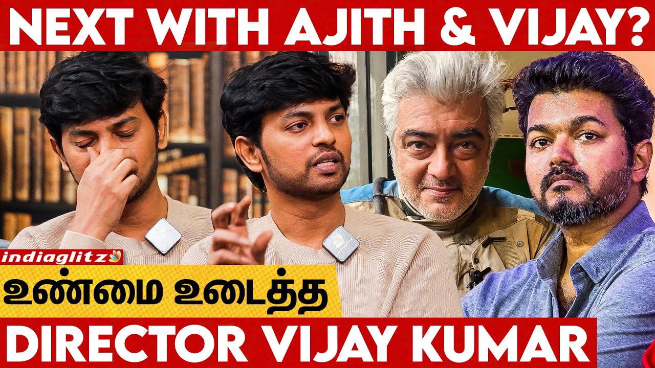 Please.. இதை Cut பண்ணாம போடுங்க: Uriyadi Vijay Kumar | Fight Club Interview | Vijay, Ajith, Suriya
