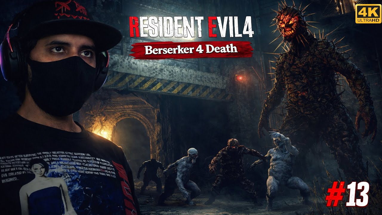 تختيم رزدنت ايفل ٤ ريميك (مود بيرسيركر الموت )|RE4 Remake  (Berseker 4 Death Mod ) الأخيرة