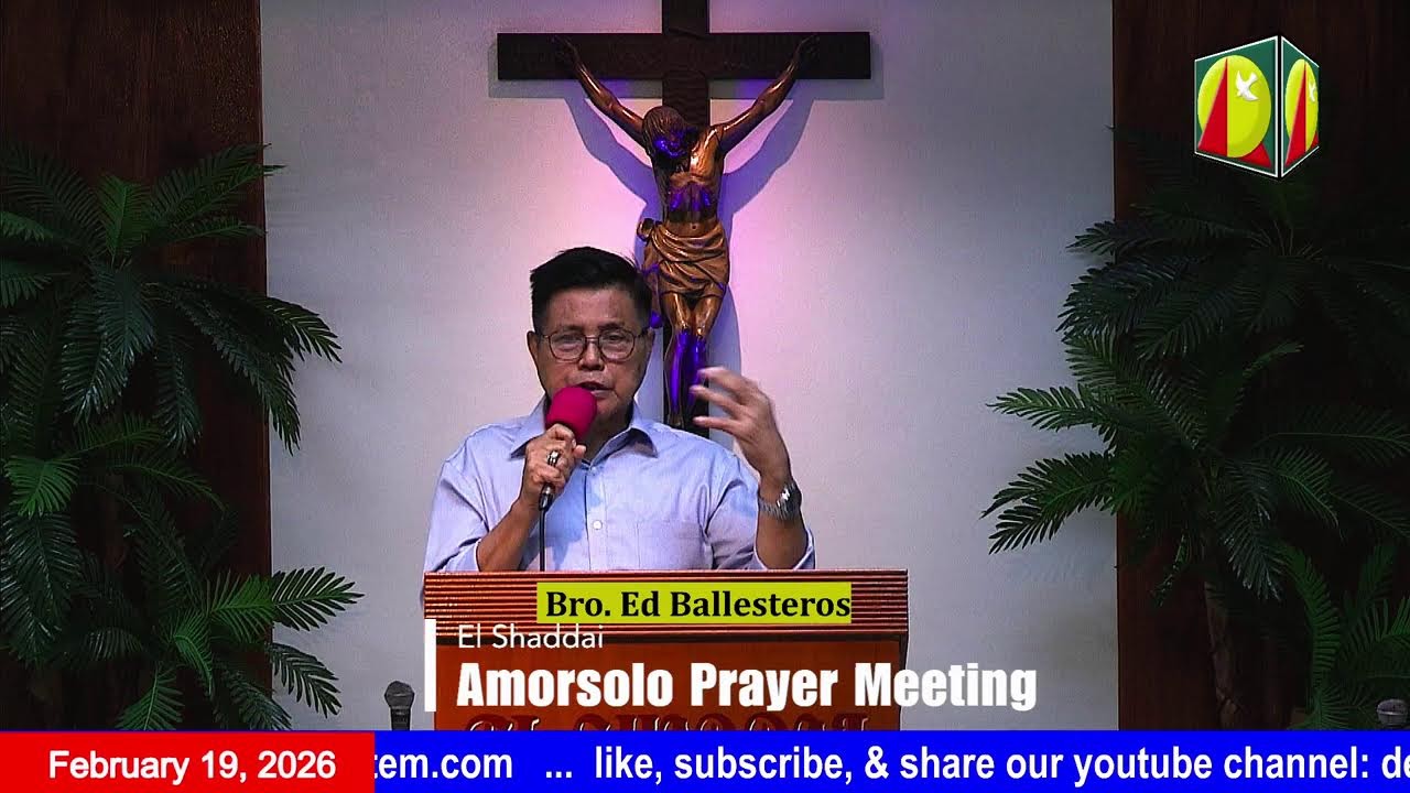 DWXI 1314 AM Live Streaming I Thursday (February 19, 2026) #prayermeeting