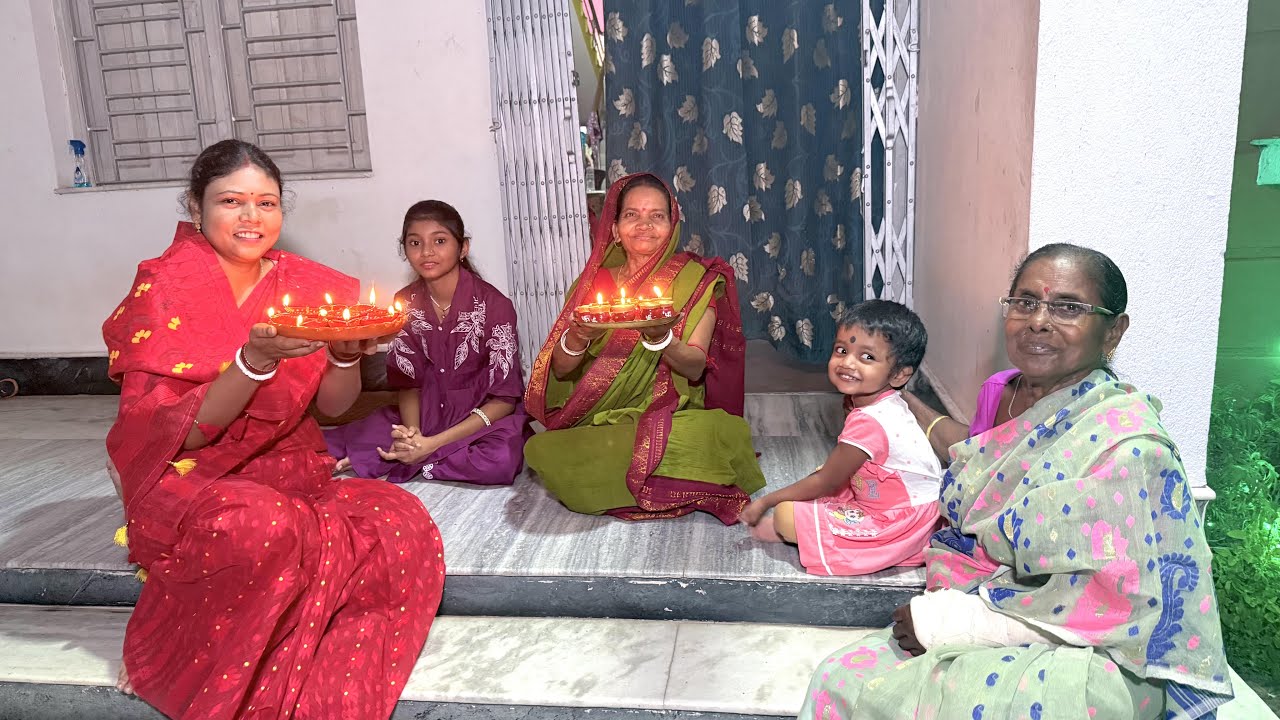 আতশবাজি ও প্রদীপ জ্বালিয়ে পরিবারের সবাই মেতে উঠলাম দীপাবলি উৎসবে / Diwali Special Vlog