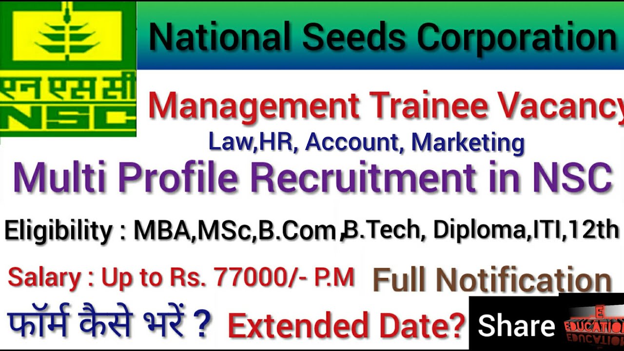 Management Trainee Vacancy in National seeds Corporation Ltd 2020| NSCL Management Trainee Vacancy