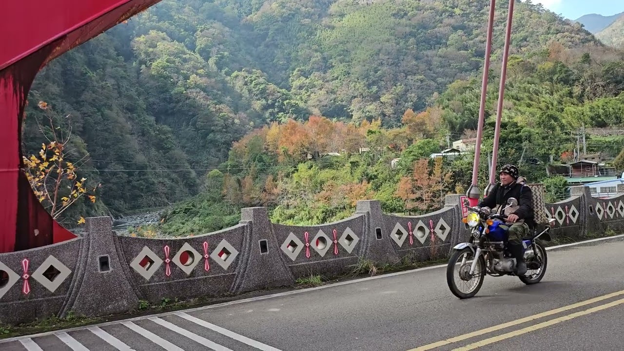 #玉峰大橋 #Jade_Peak_Bridge