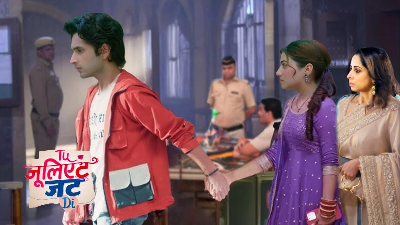 Nawab Proof Heer Innocent & Takes Out From Jail || Tu Juliet Jatt Di || UPCOMING TWIST