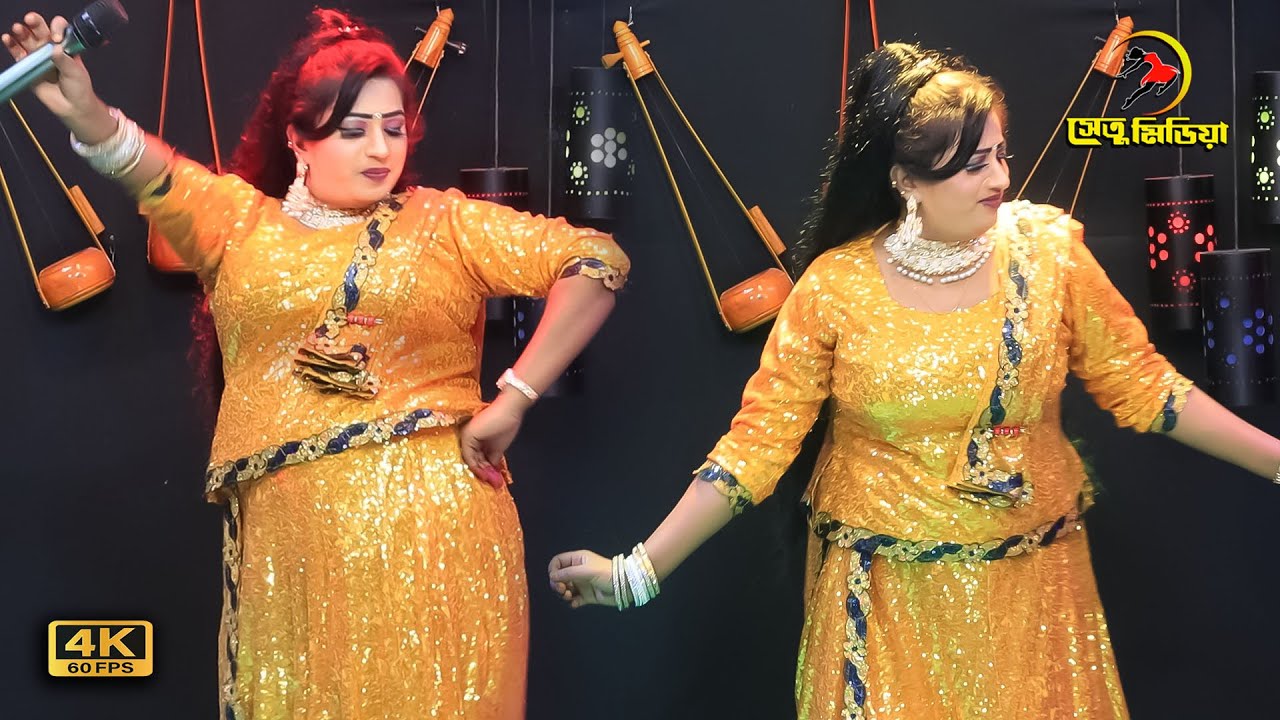 নতুন বছরের সেরা আকর্ষণ | হায়গো সকাল বেলা ফুল তুলিয়া গাথবো ফুলের মালা | Bangla jatra gan