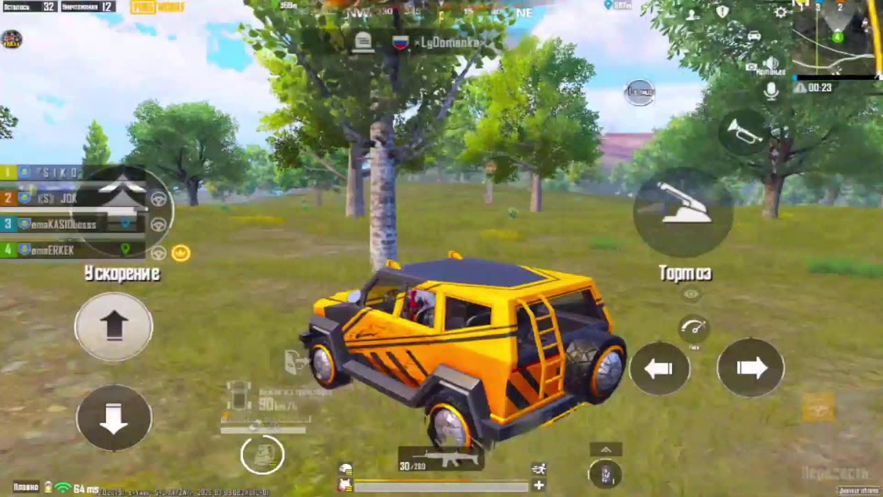 ZTE NUBIA RED MAGIC ASTRA GAME PLAY ИГРАЕМ НОВОЕ ОБНОВЛЕНИЕ 4.2 ПАБГ МОБАЙЛ ERKEK PUBG MOBILE ПУБГ