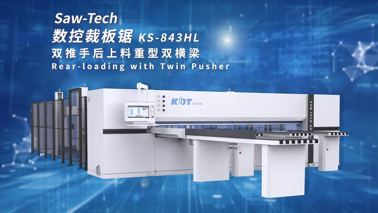 👏NC PANEL SAW KS-843HL