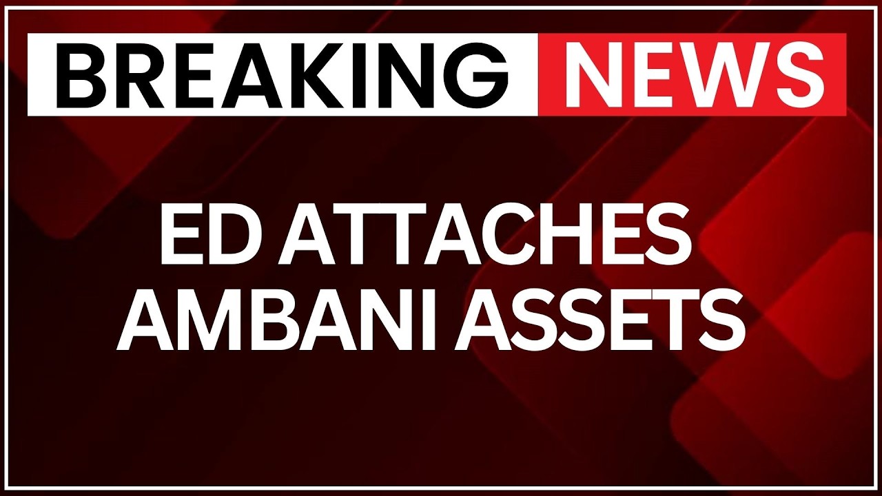 Anil Ambani vs ED: ED Attaches Anil Ambani-Linked Assets Worth Rs 3,034 Crore Under PMLA | NewsX