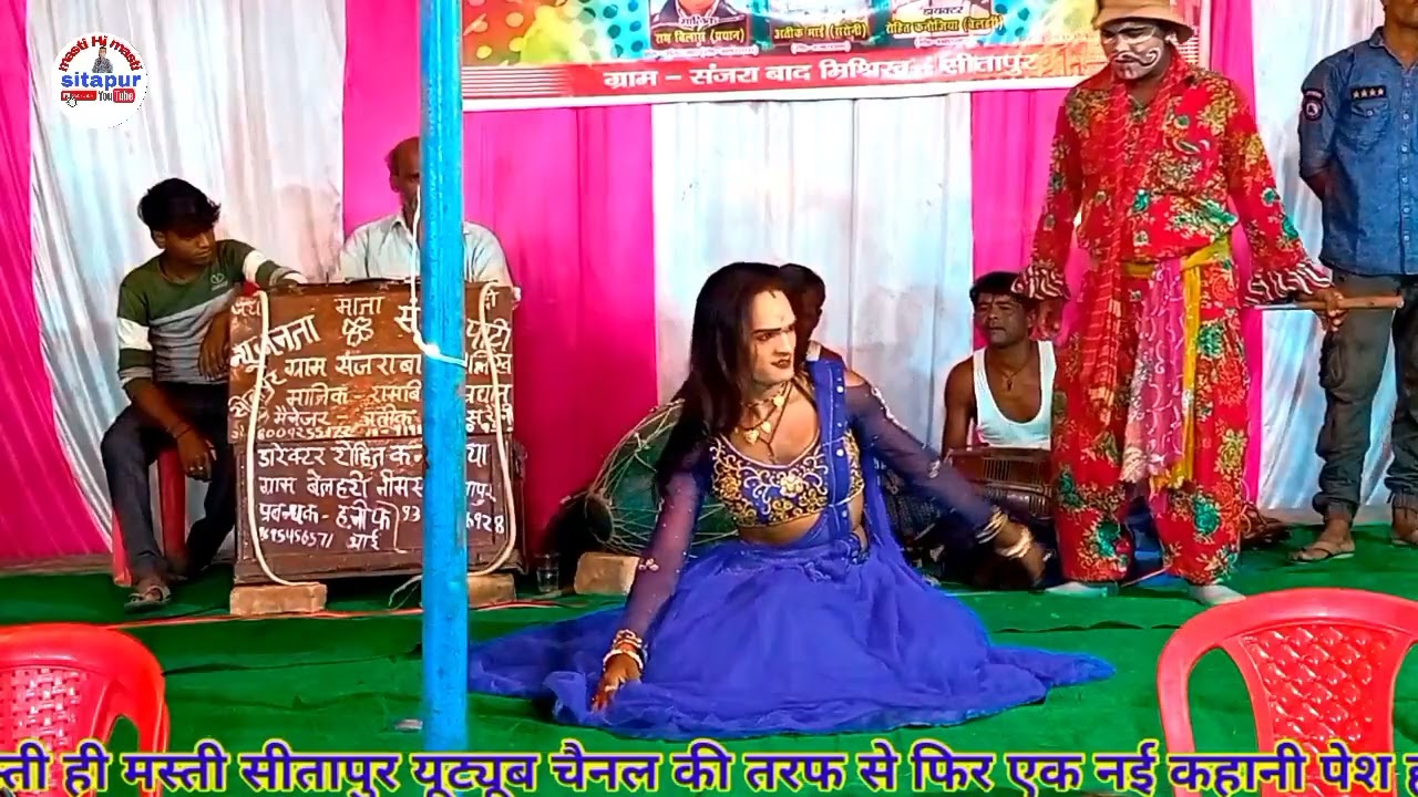 4 ईटों का खेल लहरें का कमाल विपिन डांसर