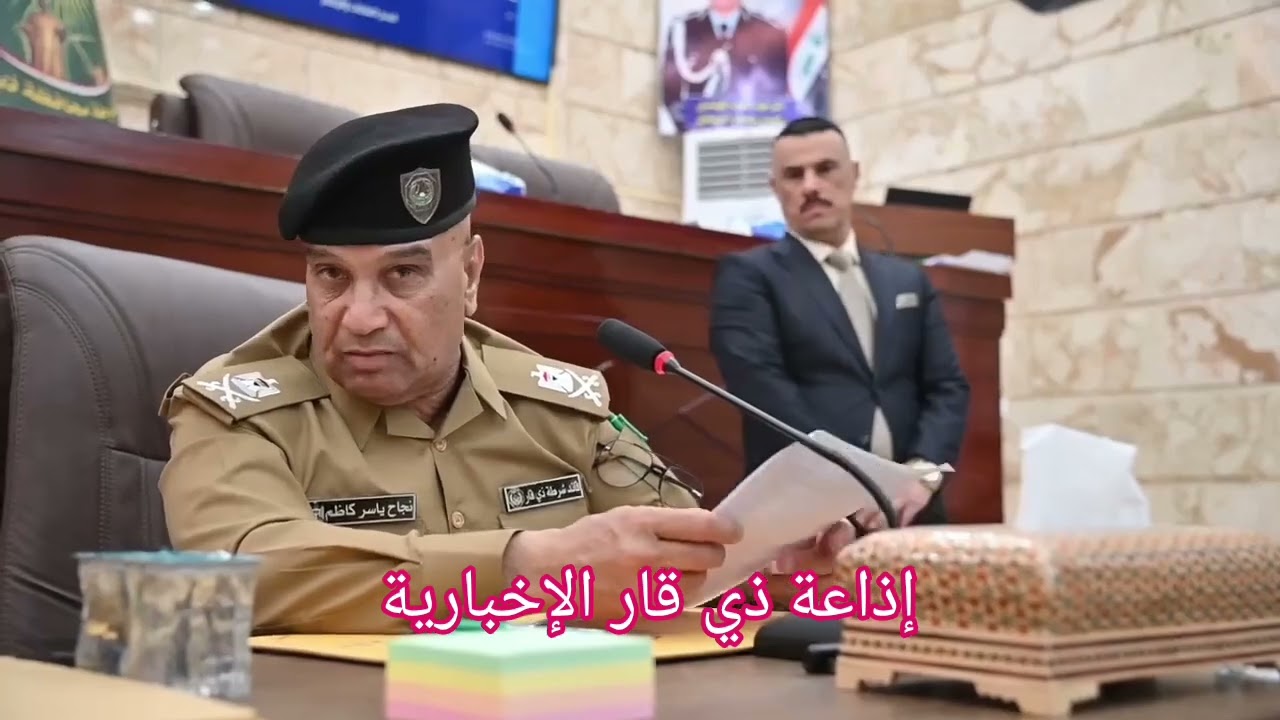 قائد شرطة ذي قار يتخذ إجراءات صارمة ضد المسيئين من بعض منتسبي العقود
