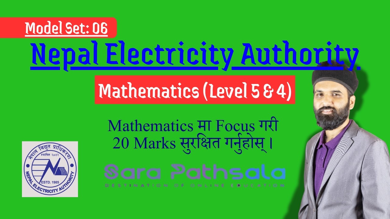 NEA Math Preparation (Set 06) | Nepal Electricity Authority Math (Level 4 & 5) |