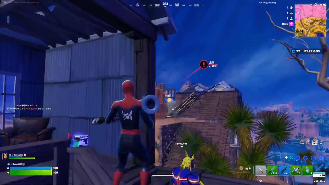 【FORTNITE】友達（起きたら）と1時間程フォートナイト配信　ｗ/きょう