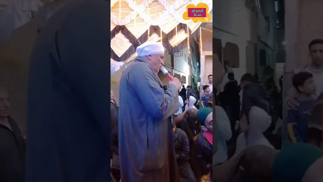 الشيخ محمد غازي من ميت الخولي عبدالله