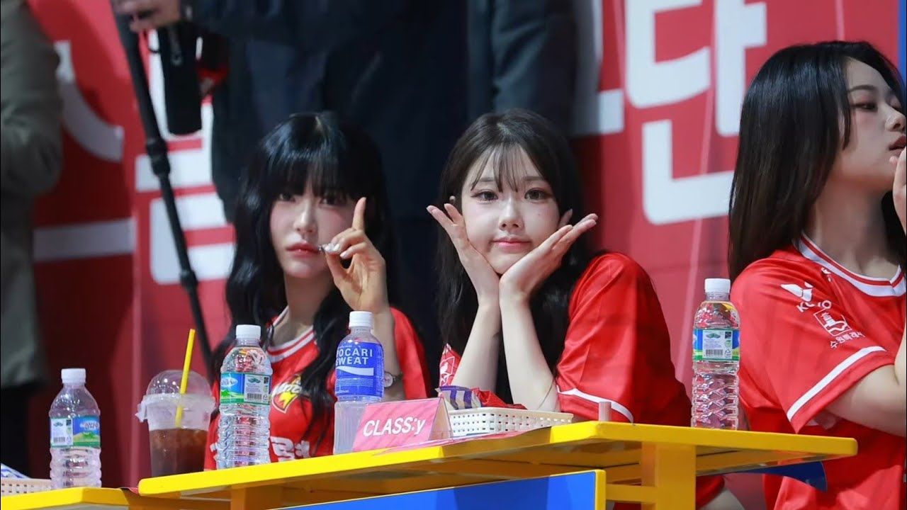 251020 한국전력빅스톰 응원하는 클라씨 윤채원 🐰 CLASS:y CHAEWON