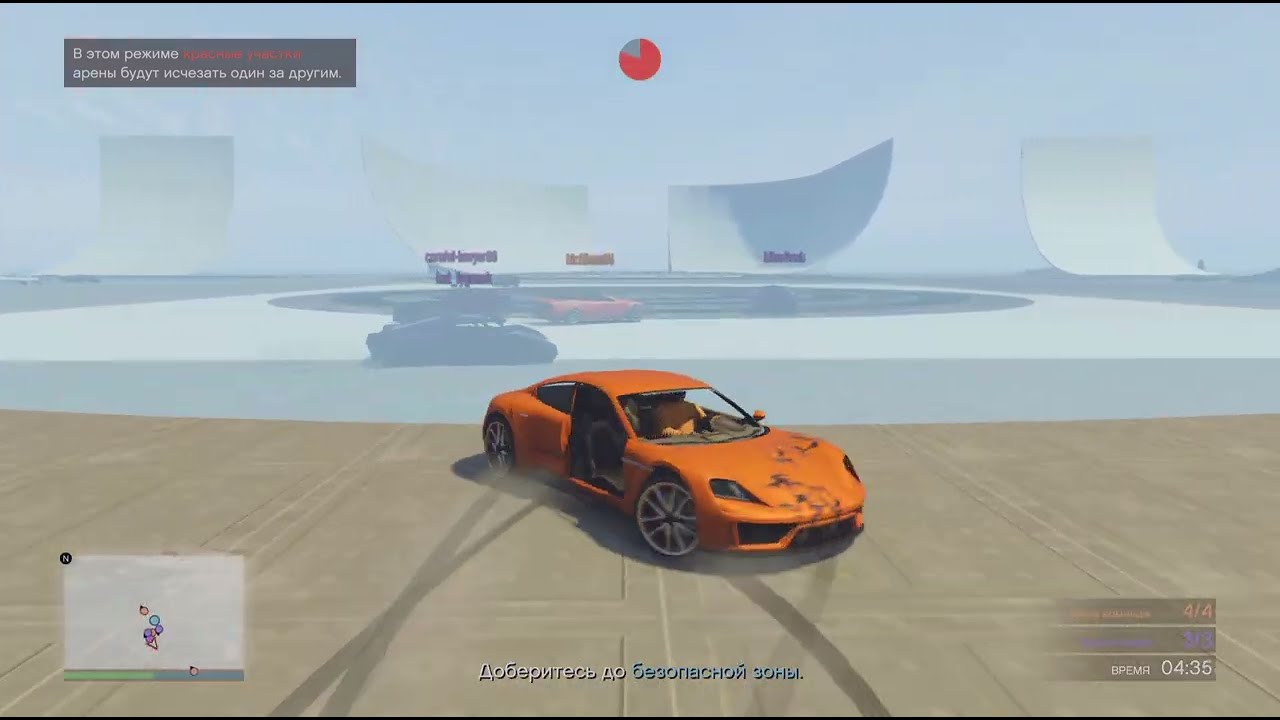 Купил права?🤣💥🚀Sumo Remix #gta #sumoremix #gtaonline 