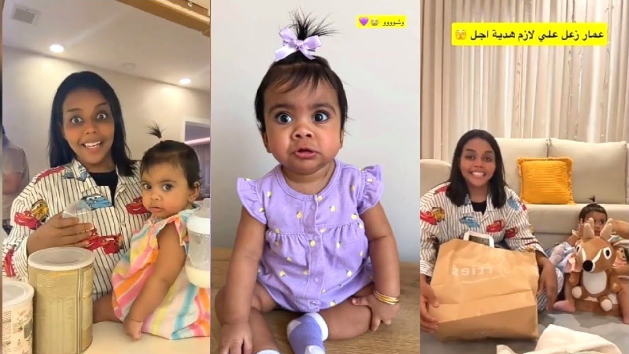 روبي اكلت الكريم😳 اول شوز و جينز👖👟مشتريات كارمن لبنتها و الشغاله 😍زوجها زعل مااشترت له😥كارمن ام روبي