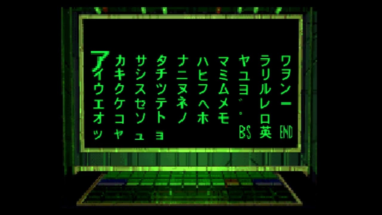 Cyber Doll Opening and Gameplay Sega Saturn RPG