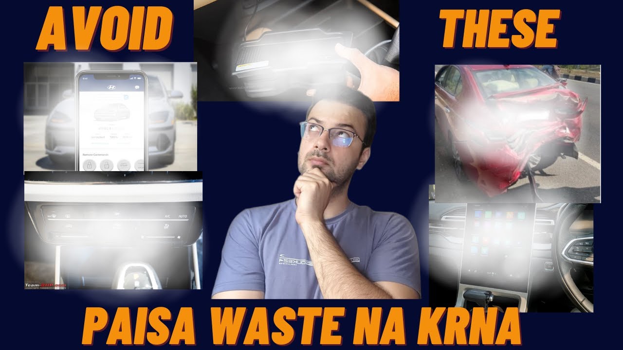 Car Ka Top Variant Na Lena | USELESS Features Of Cars| Be Smart DriveShrive