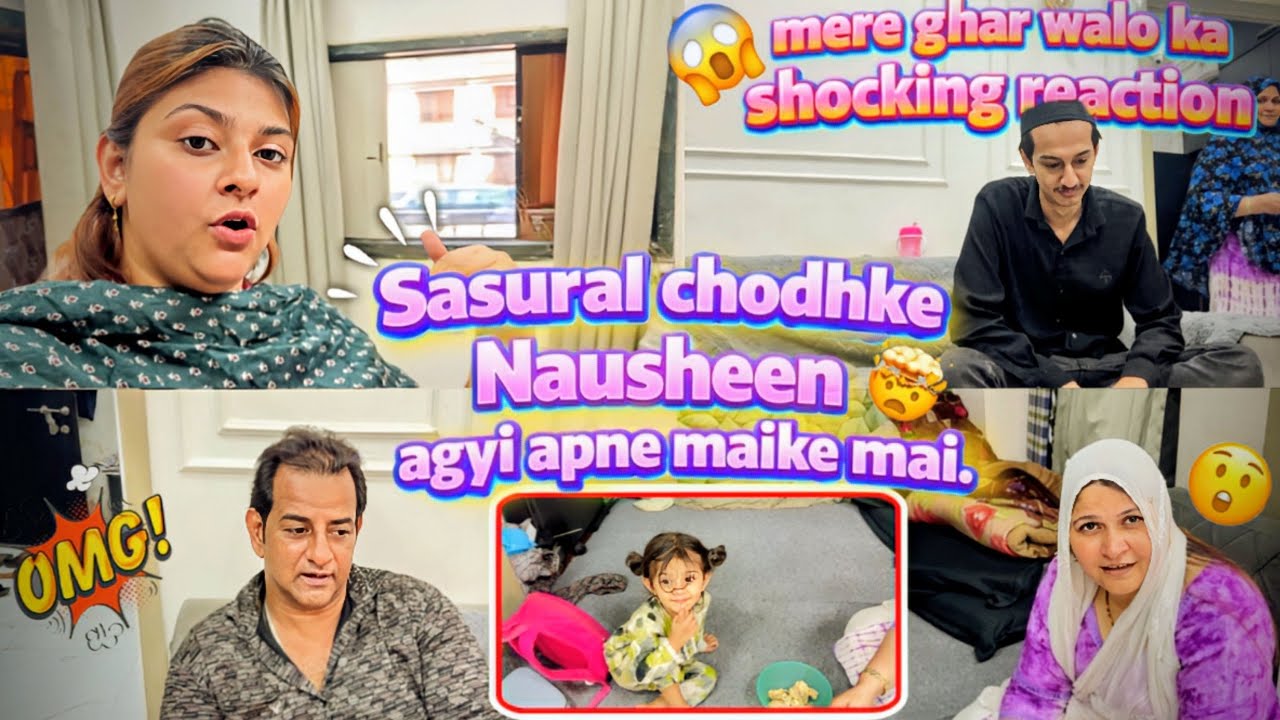 Ramazan ke dusre hi roze pe Nausheen sasural chodhke maike chale gyi😭🥺| Sasural mai aai pareshaniya😢
