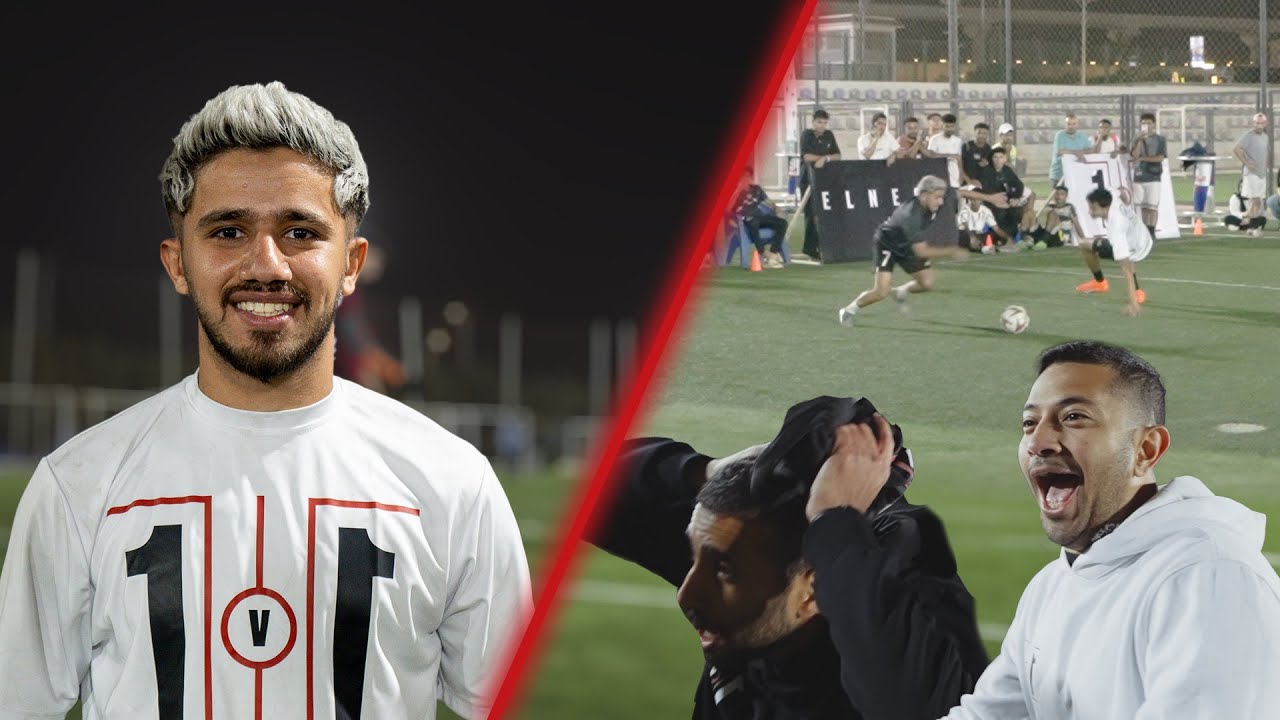 لعيب محترف صالات يدمر الدنيا🤯🔥 (١ علي ١ جائزة ١٠٠،٠٠٠ جنيه)