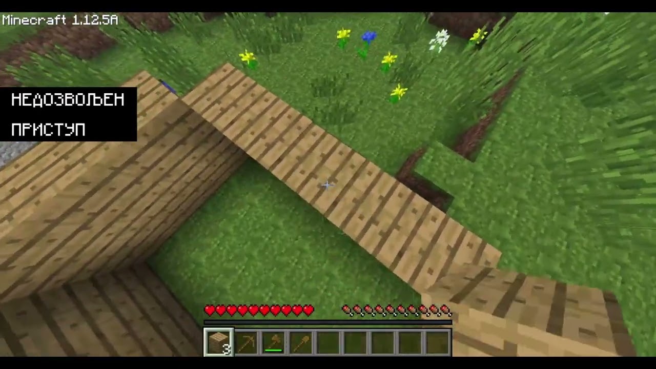 Minecraft preživljavanje || Epizoda 1 - Novi Pocetak
