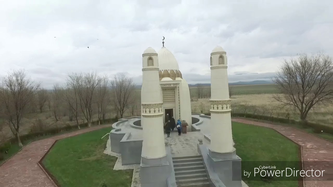 Домалақ ана кесенесі ОҚО.24.03.2018.max.pro.video