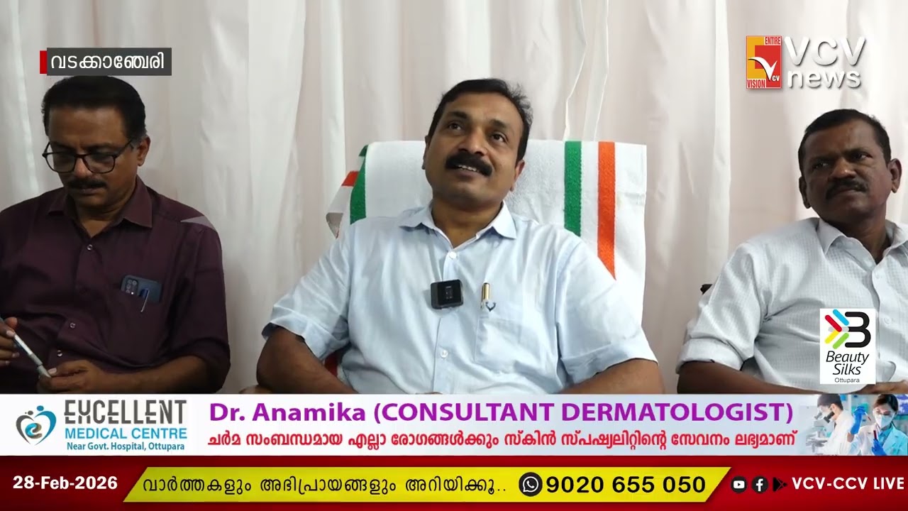 പ്രതിസന്ധികൾക്ക് വിട,വടക്കാഞ്ചേരി  വിരുപ്പാക്കയിലെ   സ്പിന്നിംഗ് മിൽ വീണ്ടും പ്രവർത്തനസജ്ജമാകുന്നു