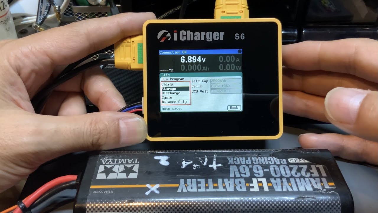 【ラジコン充電器】i Charger  S6 【設定】