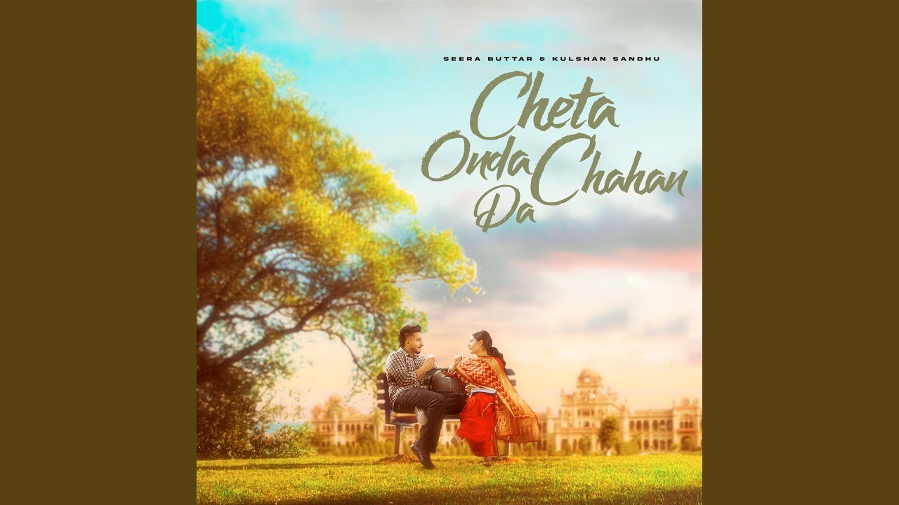 Cheta Onda Chahan Da
