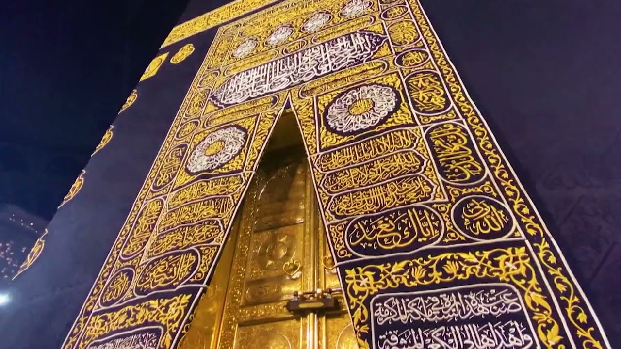 Meray Maula Meri Bigrhi kei Banaane Waale/ Jalsa Salana UK 2021