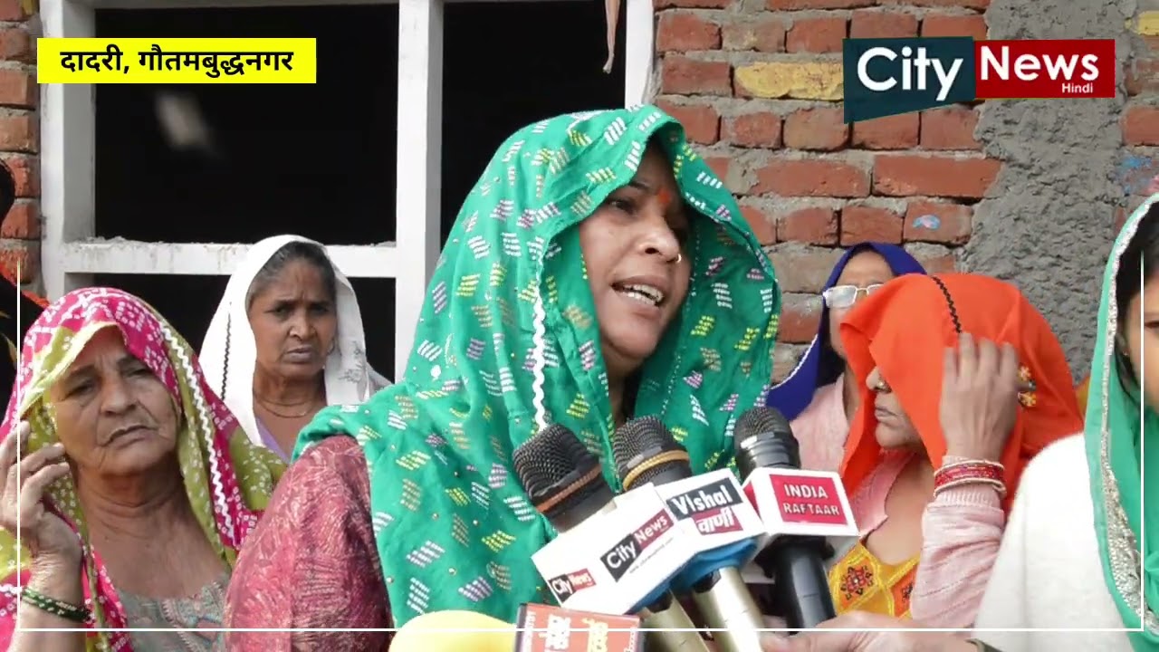 बेटी के हत्यारों को हो फांसी!