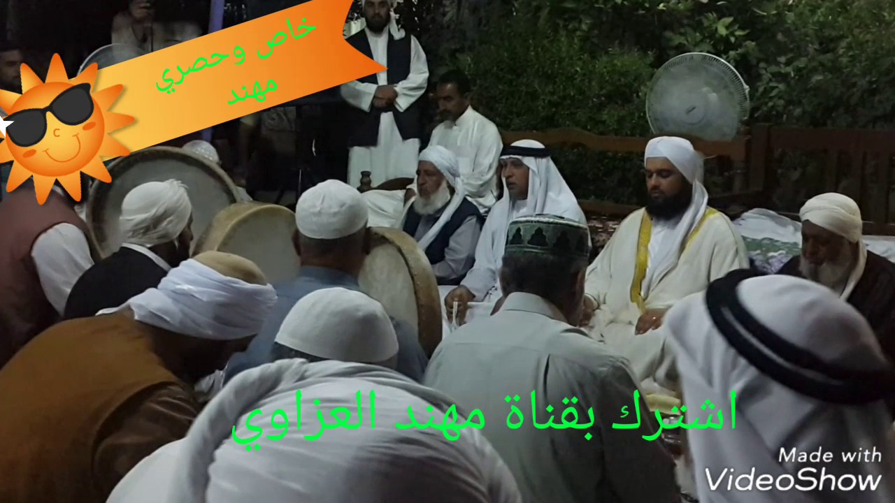 الشيخ احسان الخشالي المسكي ..  للامة غدا يارب سترك