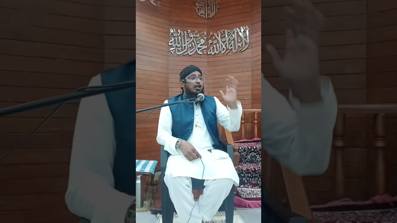 Duniya Ki Sab Se Badi Ne’mat: Maa Baap