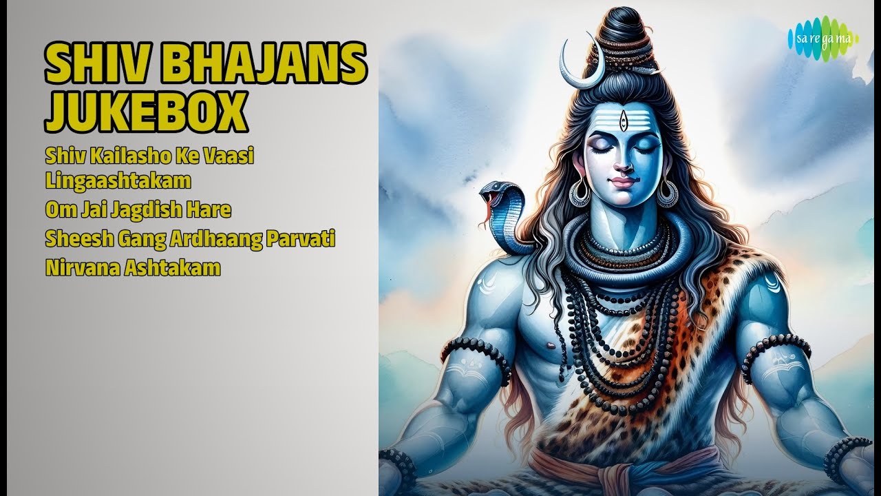 शिव भजनों का दिव्य संग्रह | Vidhi Sharma Songs | Shiv Kailasho Ke Vaasi | Lingaashtakam