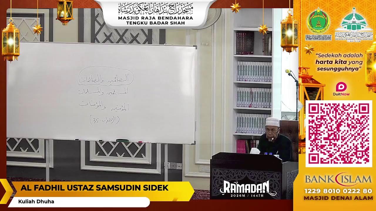KULIAH DHUHA