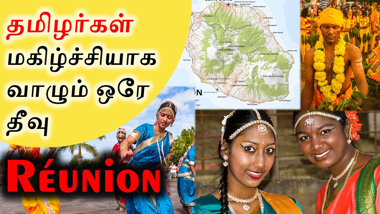 தமிழர்கள் மகிழ்ச்சியாக வாழும் ஒரே தீவு Réunion | Tamils in Réunion Island | SangathamizhanTV | Tamil