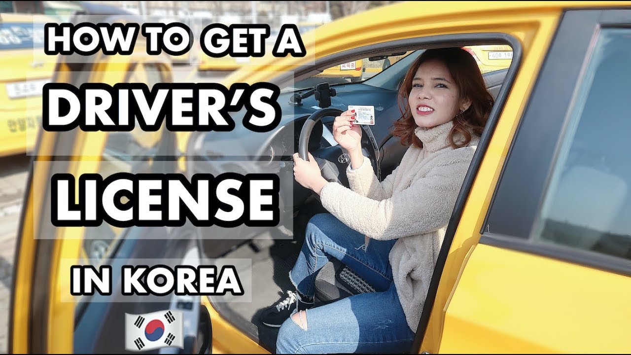 How to get a Driver's License in Korea🇰🇷