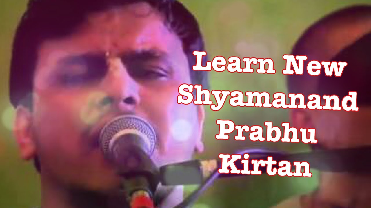 Ma43 - Hare Krishna - Shyamanand Prabhu - Raag Khamaj based - Evening
