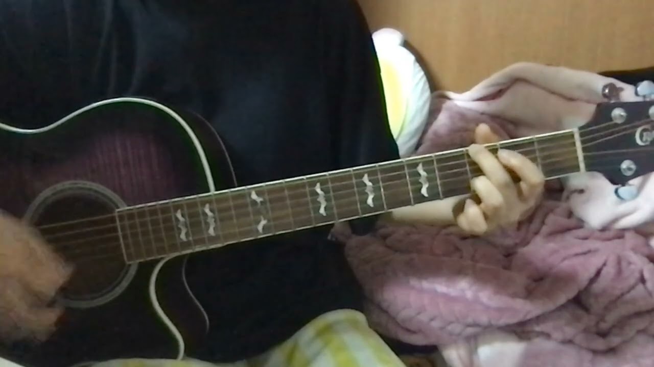 260208 하루10분기타연습 94일차