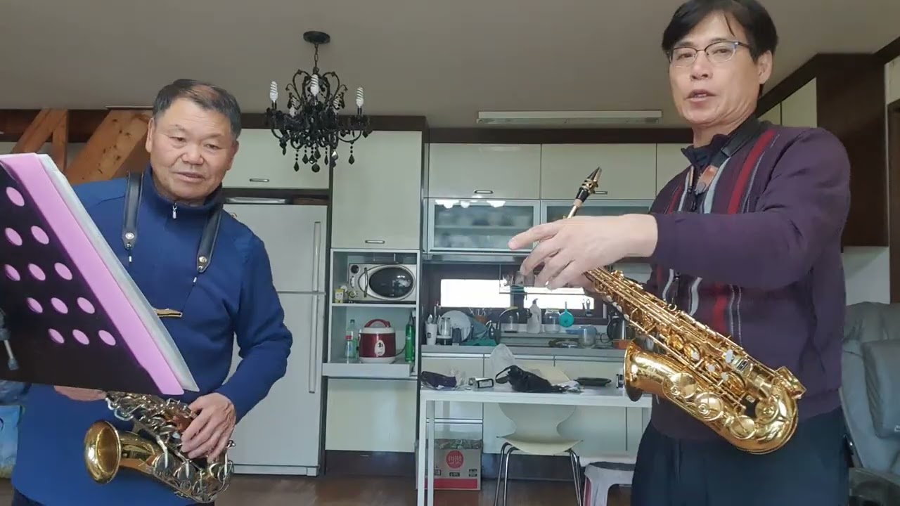 (색소폰 배우기) 207-1 앨토 색소폰으로 “세상에서 방황할 때” 배우기 207-1 Learning 