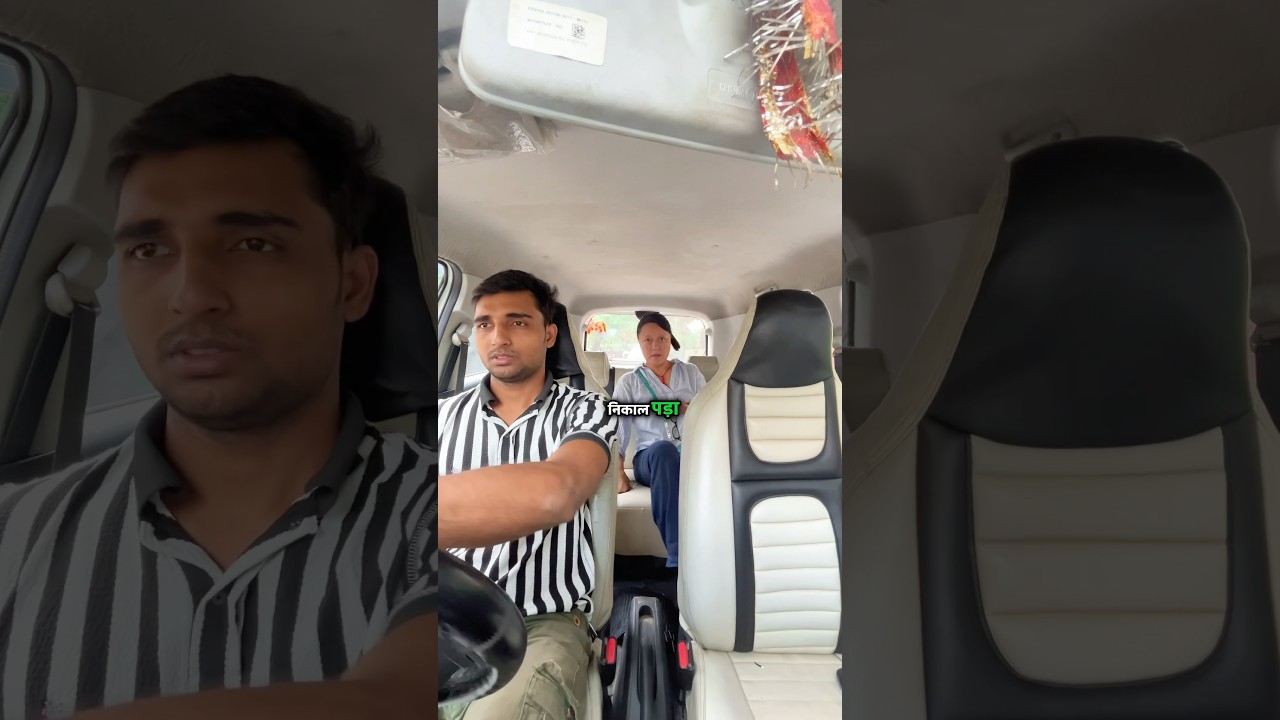 Ola Uber Income || Ola Uber Income In Delhi || Ola Uber Minivlog || #minivlog #taxidriver #ola #uber
