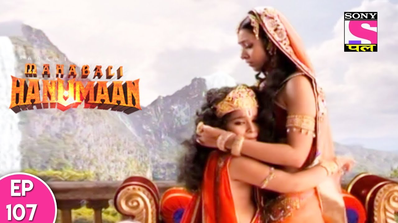 Sankat Mochan Mahabali Hanuman - हनुमान - Episode 107 - 8th December, 2017
