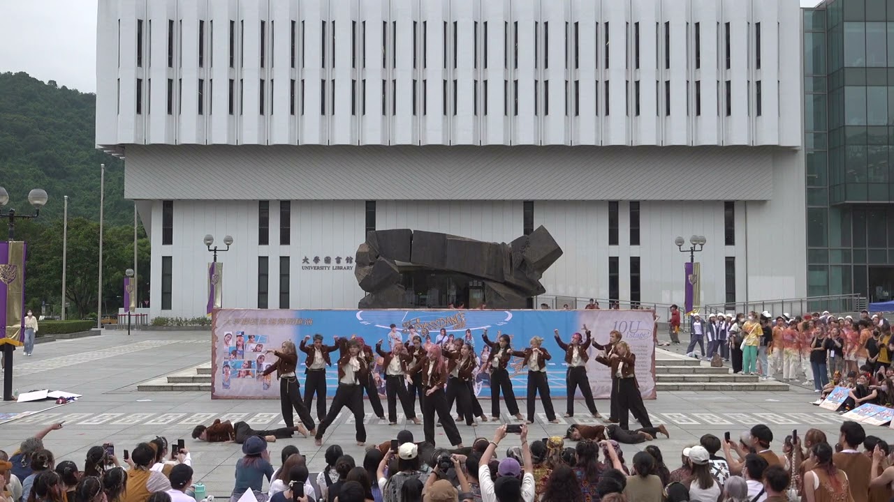 Joint-U Mass Dance 2022 CU Station - CU Current Team