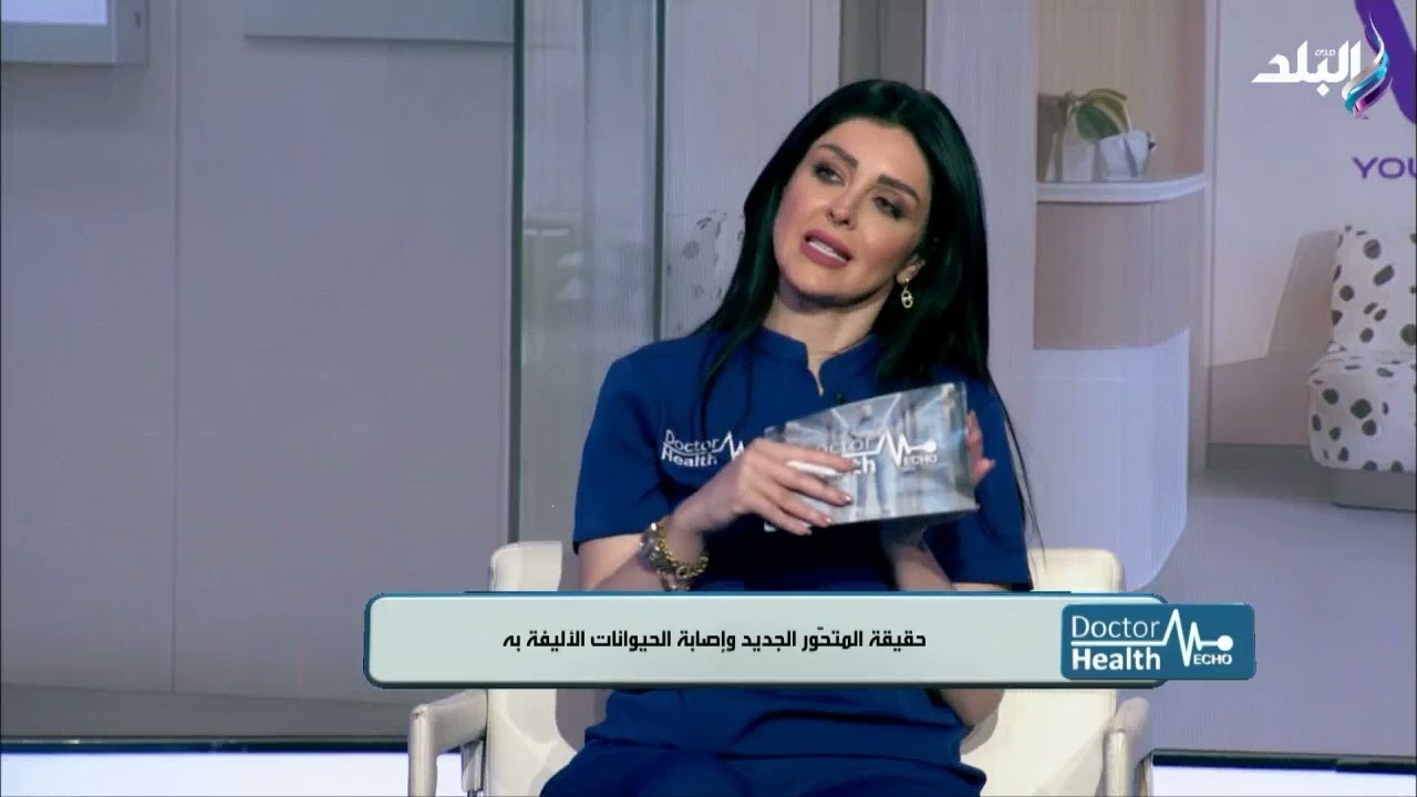 د. حازم رمضان أستاذ الأمراض المشتركة ومدير المعمل المركزي بكلية الطب البيطري في Doctor Health