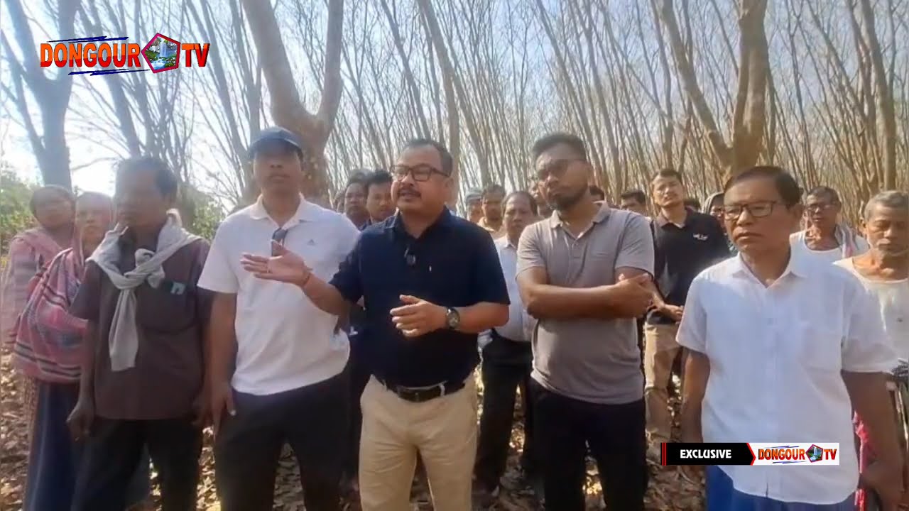 Bishramganj Nagar Panchayat Swnam na naima twi Belaino Tungphola jak