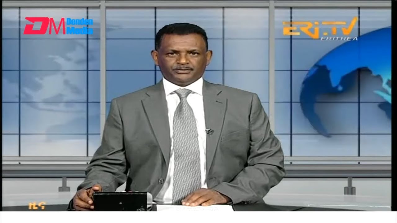 Evening News in Tigrinya for March 11, 2025 - ERi-TV, Eritrea