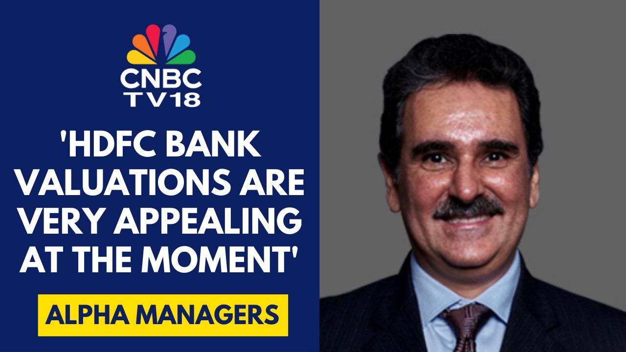 Считаю, что банк HDFC несправедливо пострадал: взаимный фонд Helios | CNBC TV18